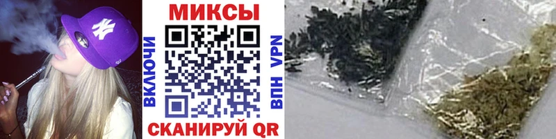 БУТИРАТ вода  мега как зайти  Лермонтов 