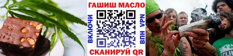 Cannafood конопля  кракен   Лермонтов 