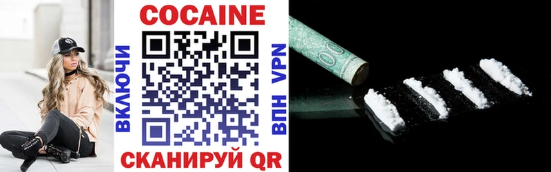 Cocaine Эквадор  где продают   Лермонтов 