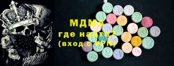 прущая мука Балахна