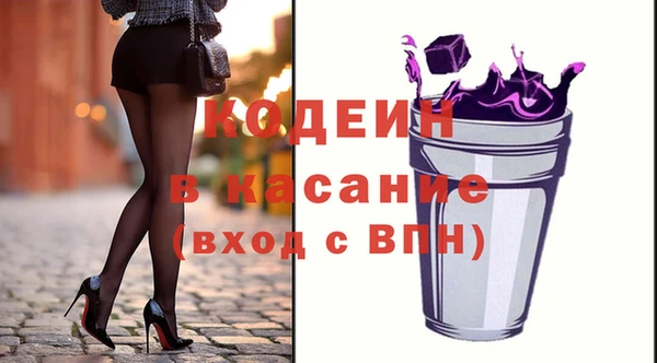 прущая мука Балахна