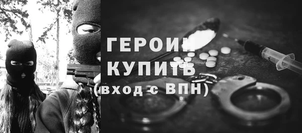 гашиш Баксан