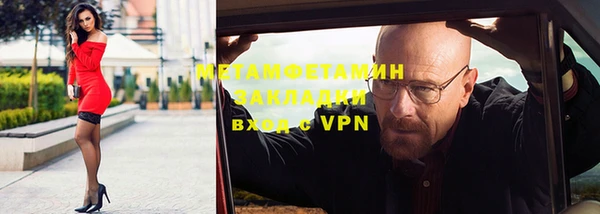 гашиш Баксан
