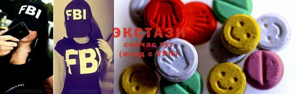 гашиш Баксан