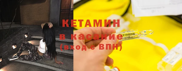 марихуана Балабаново