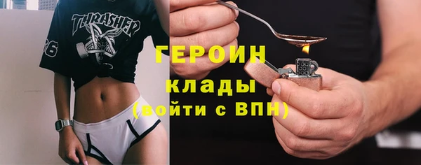 гашиш Баксан