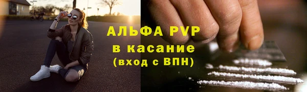гашиш Баксан