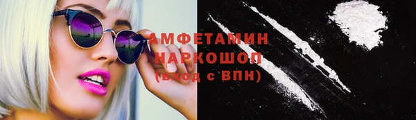 прущая мука Балахна