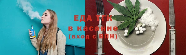 гашиш Баксан