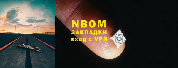 гашиш Баксан