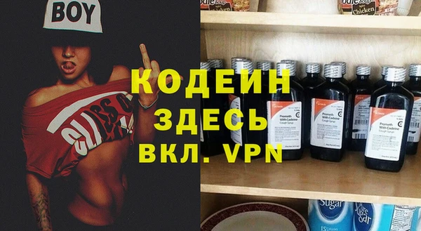 гашиш Баксан
