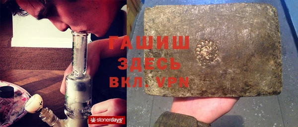 прущая мука Балахна
