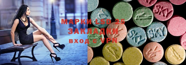 прущая мука Балахна