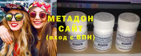 гашиш Баксан