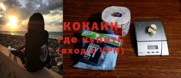 прущая мука Балахна