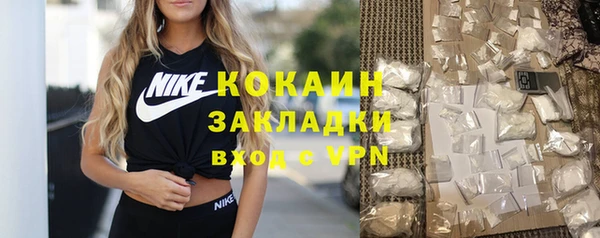 гашиш Баксан