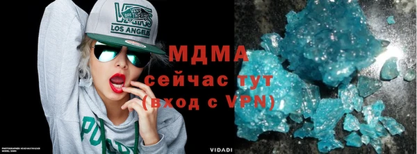 гашиш Баксан