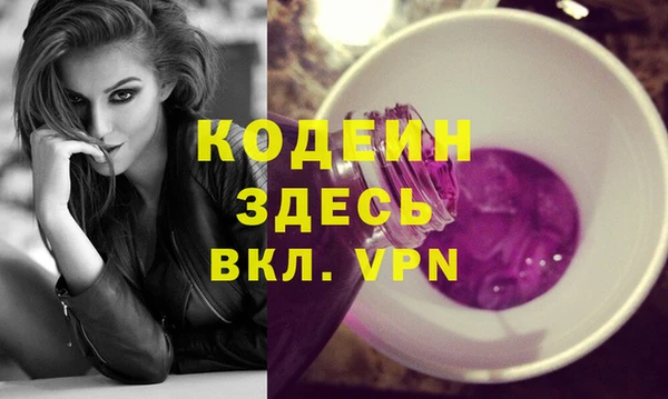 гашиш Баксан